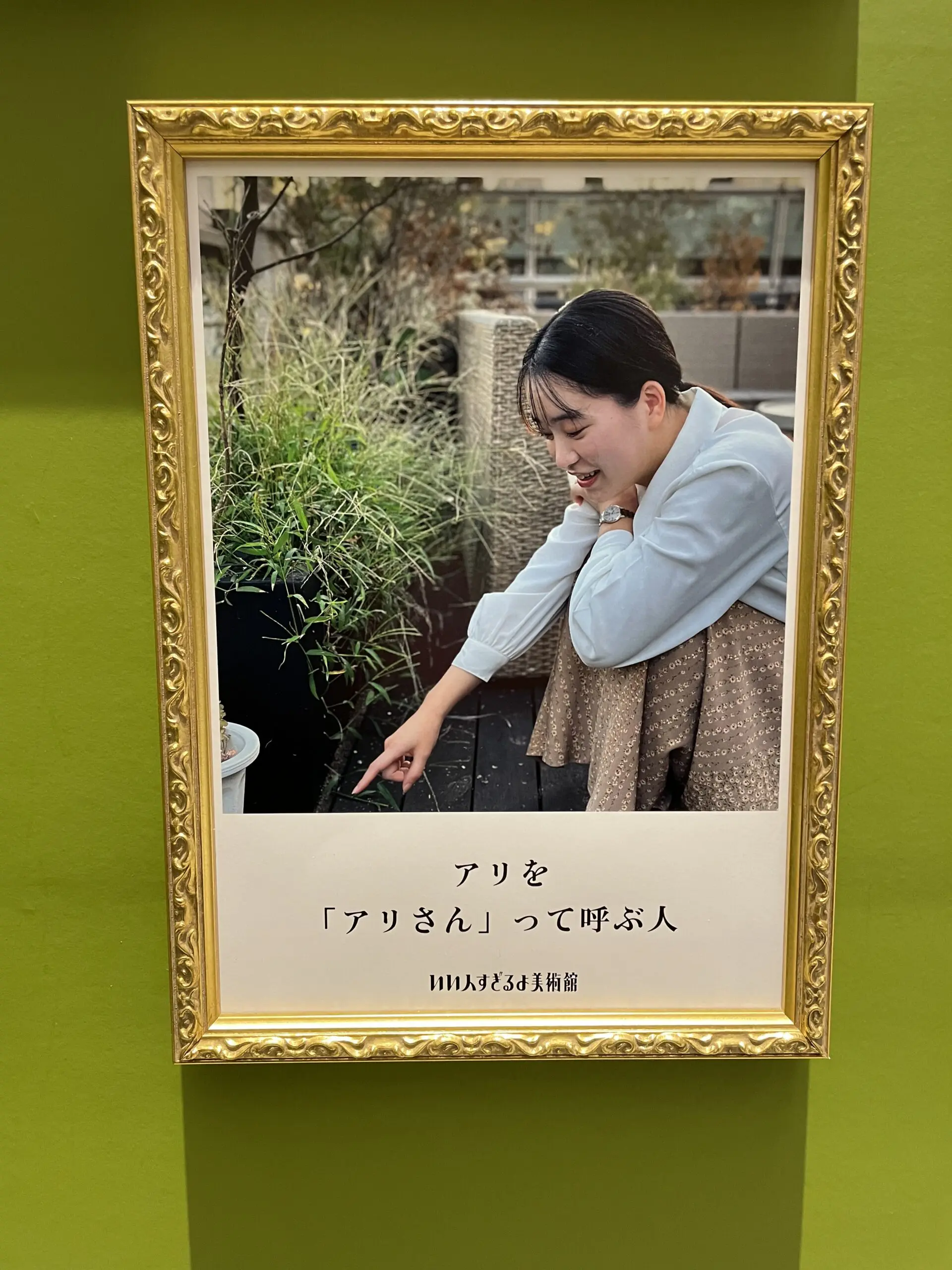 ⑪