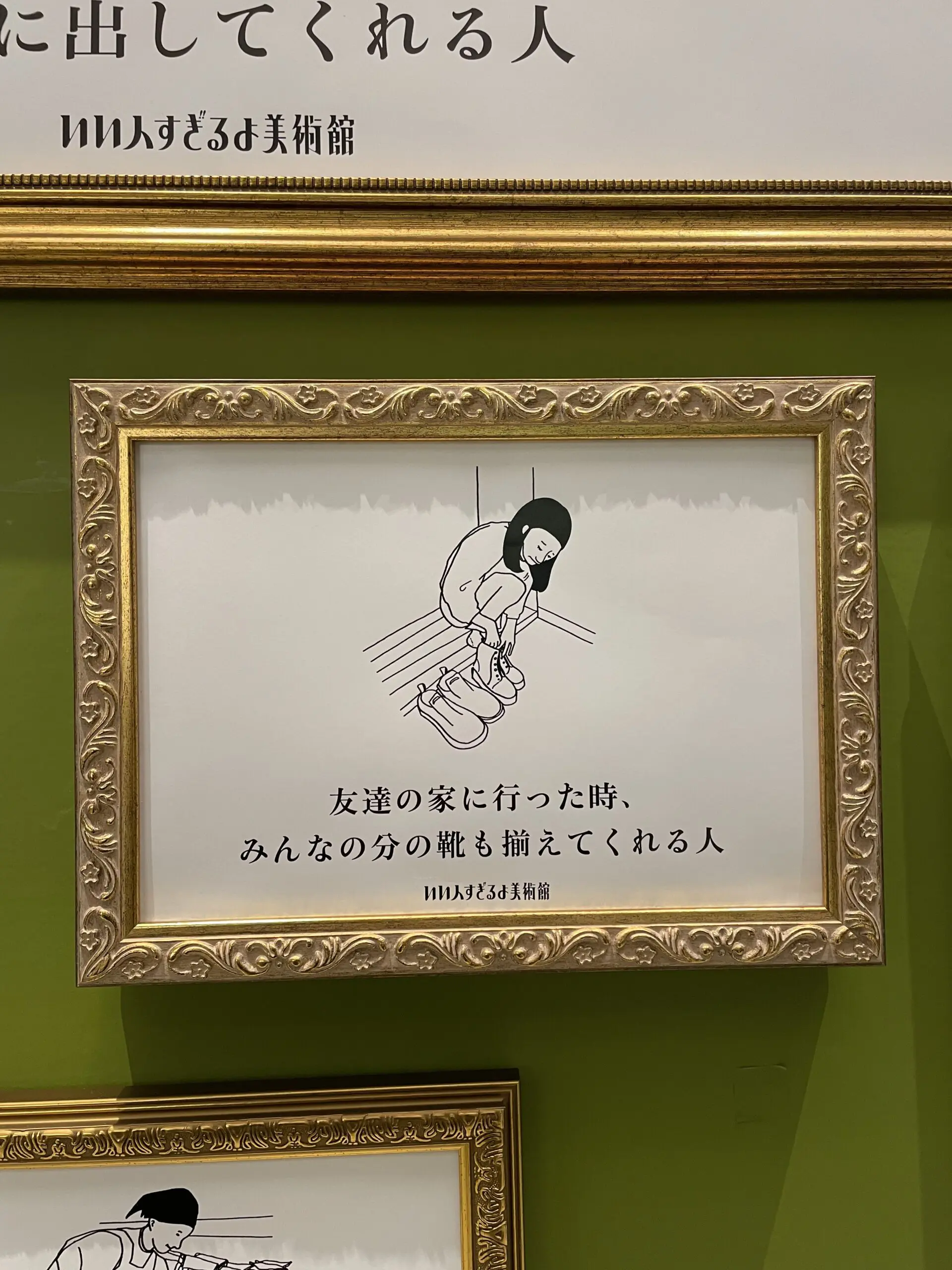 ⑮