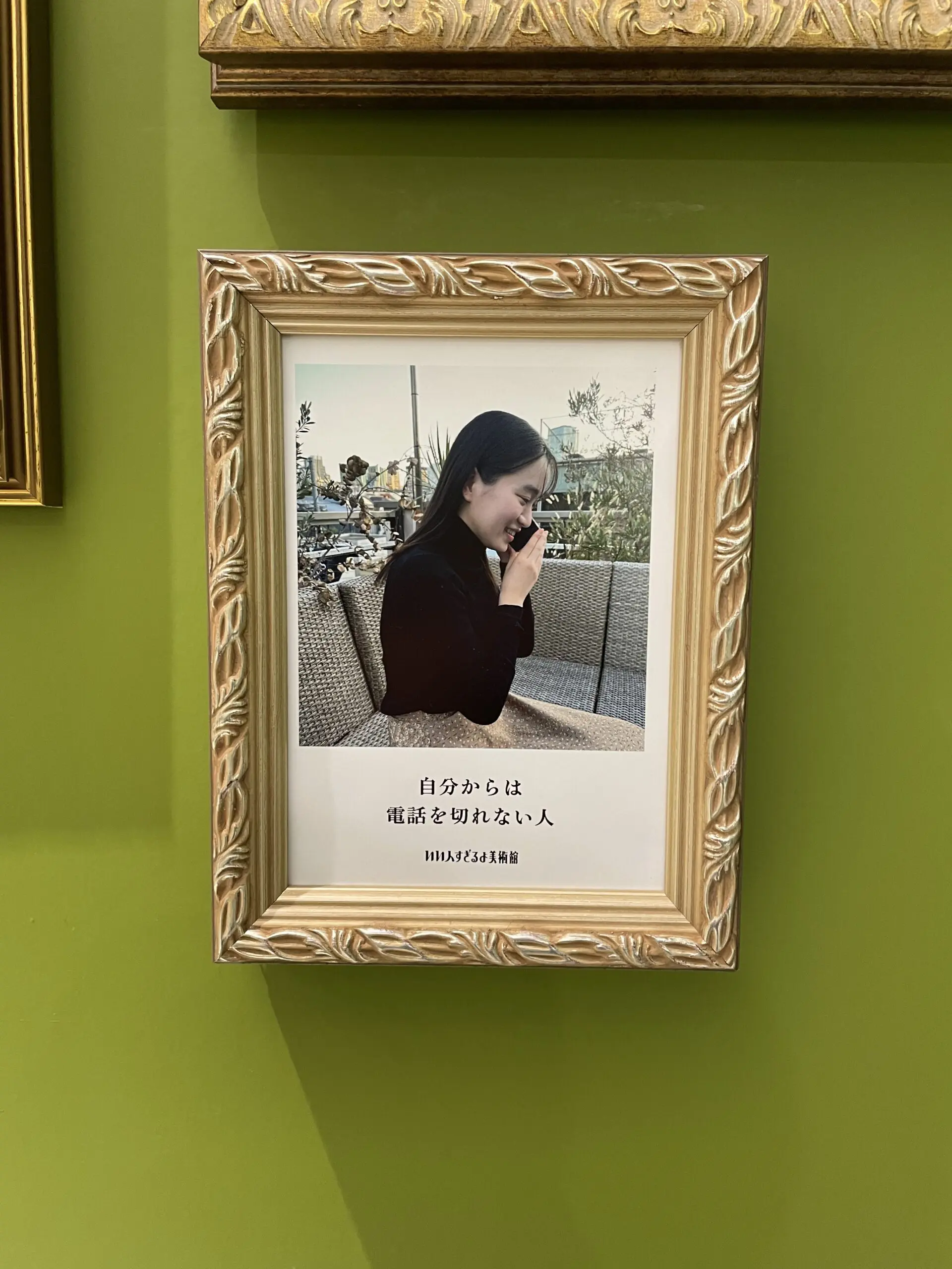 ⑩
