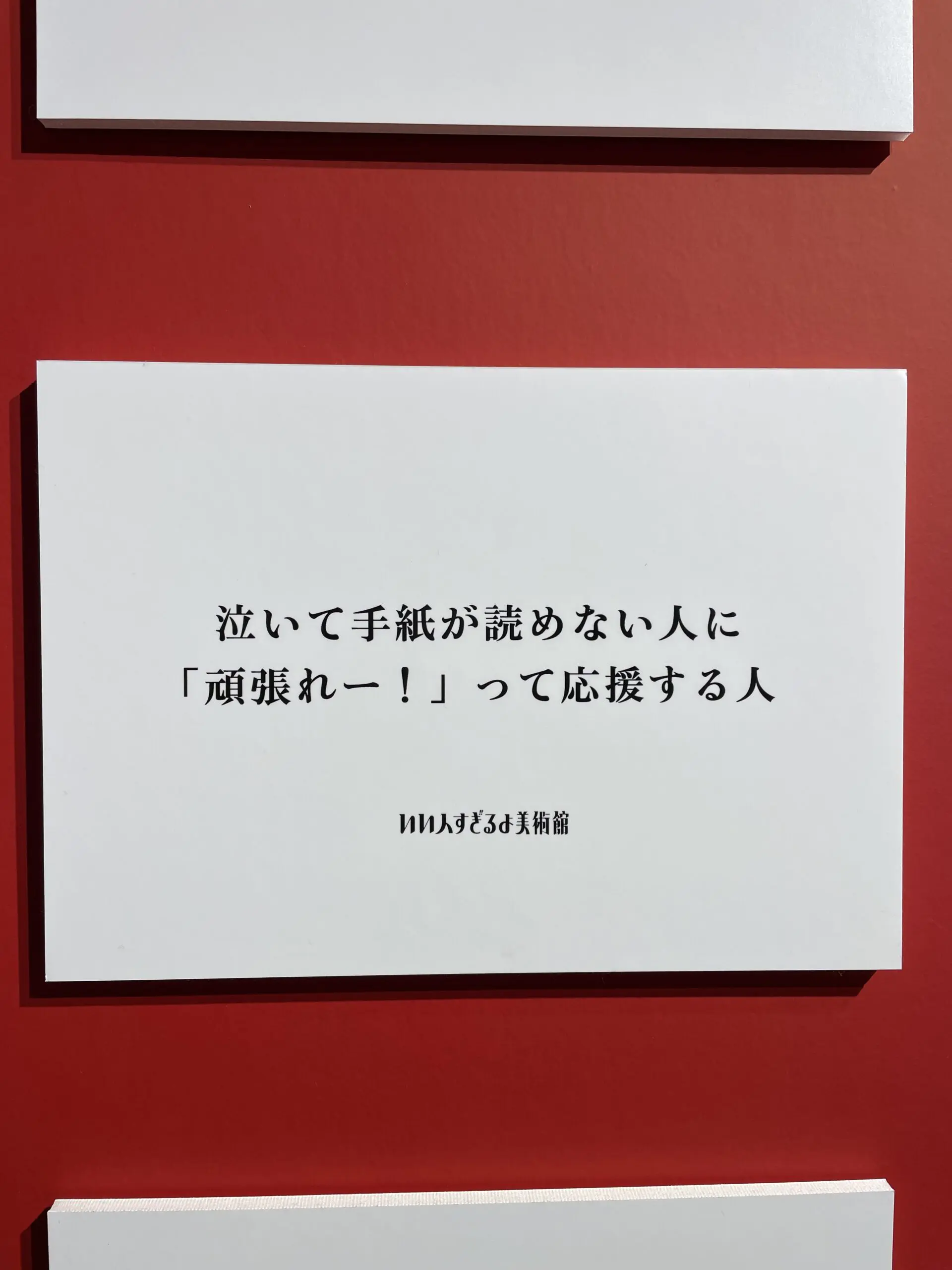 ⑨