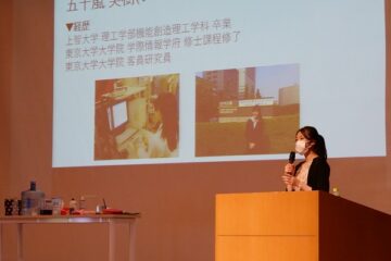 [中2]  6月25日（金）卒業生 五十嵐美樹さん講演会 「自分らしい進路の見つけ方～理系進学や仕事を通して学んだこと～」