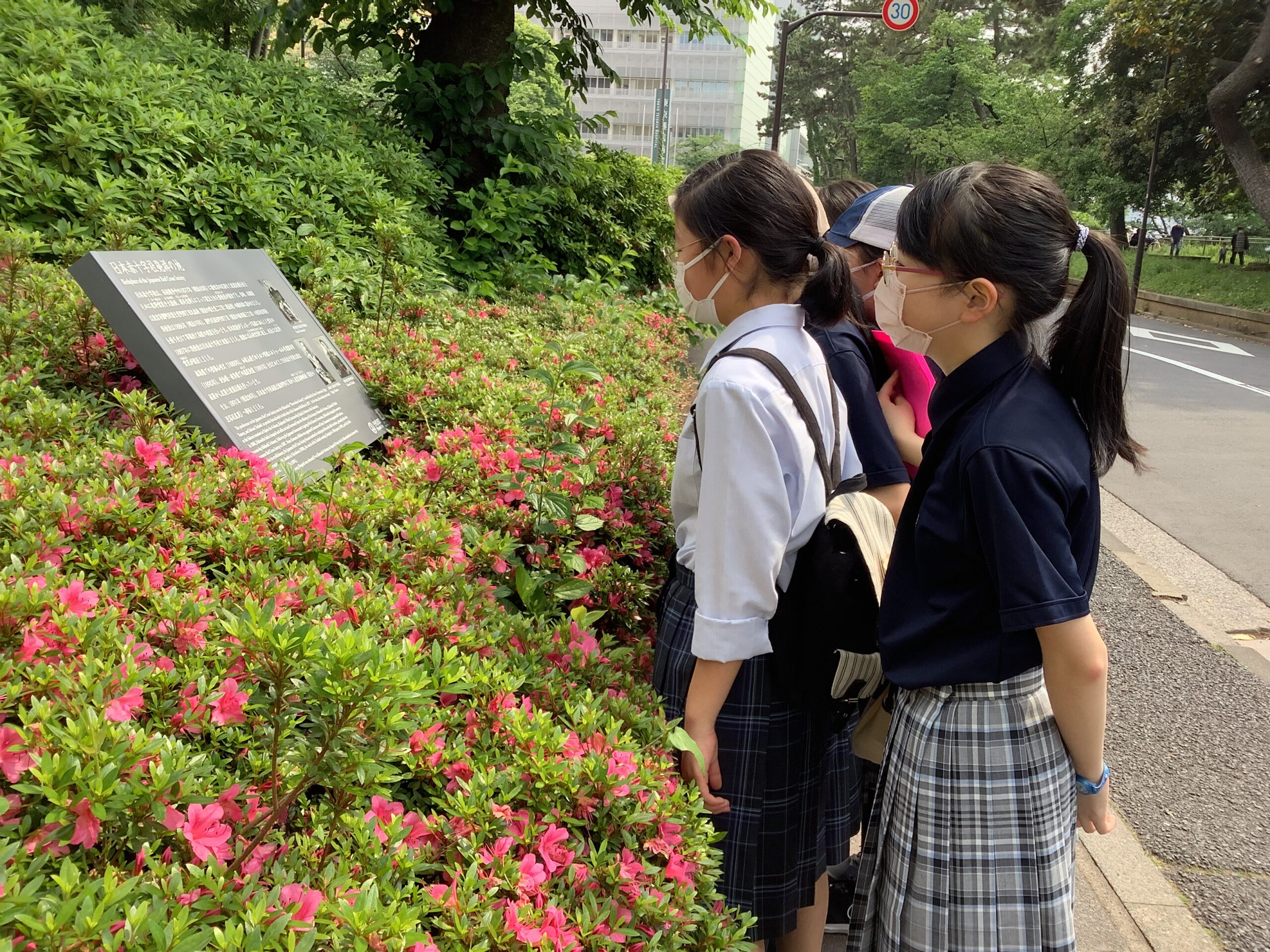 日本赤十字社発祥地の碑