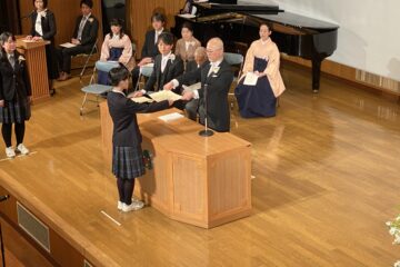 三輪田学園高等学校第75回卒業式が挙行されました